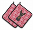 Min Pin 2 XOXO Hearts Pair of Potholders