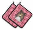 Sheltie/Shetland Sheepdog XOXO Hearts Pair of Potholders