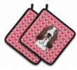 Basset Hound XOXO Hearts Pair of Potholders