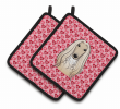 Afghan Hound XOXO Hearts Pair of Potholders