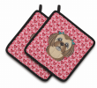 Shih Tzu - Chocolate Brown - XOXO Hearts Pair of Potholders