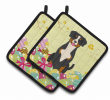 Entlebucher Mountain Dog Easter Eggs Pair of Potholders
