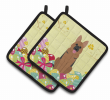 German Shepherd Easter Eggs Pair of Potholders
