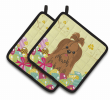 Shih Tzu - Chocolate - Easter Eggs Pair of Potholders