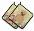 Pekingese - Fawn - Easter Eggs Pair of Potholders