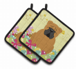 Bulldog - Red - Easter Eggs Pair of Potholders