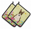Bull Terrier - Dark Brindle - Easter Eggs Pair of Potholders