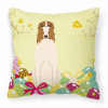 Borzoi Easter Eggs Decorative Pillow