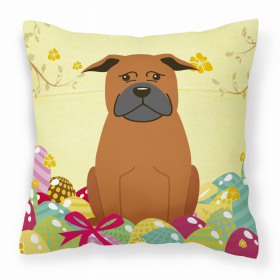 Chinese Chongqing Dog Easter Eggs Decorative Pillow