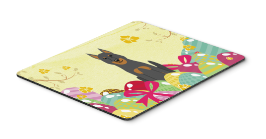 Beauce Shepherd Dog Easter Eggs Mouse Pad