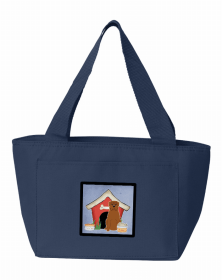 Dogue de Bourdeaux Doghouse Collection Lunch Bag