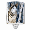 Siberian Husky Ceramic Nightlight