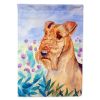 Airedale 3 House Flag