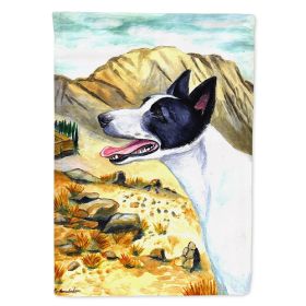 Canaan Dog Artwork House Flag