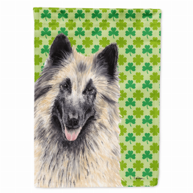 Belgian Tervuren St. Patrick's Day Shamrock Portrait Garden Flag