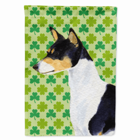 Basenji #2 St. Patrick's Day Shamrock Portrait Garden Flag