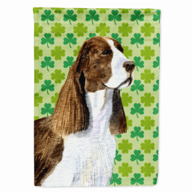 Springer Spaniel #2 St. Patrick's Day Shamrock Portrait Garden Flag