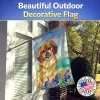 Tibetan Spaniel 1  Artwork House Flag