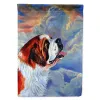 Saint Bernard - Loyalty - Artwork House Flag