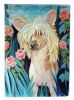 Chinese Crested 2 Garden Flag
