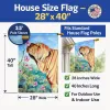 Shar Pei - Smell The Flowers - Artwork House Flag