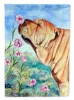Shar Pei - Smell The Flowers - Artwork House Flag