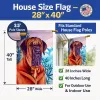 Tosa Inu Artwork House Flag