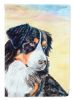 Bernese Mountain Dog 2 Garden Flag