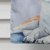 Shiba Inu 1 Artwork House Flag