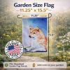 Shiba Inu 1 Garden Flag
