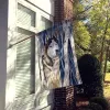 Siberian Husky  Artwork House Flag
