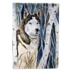 Siberian Husky  Artwork House Flag