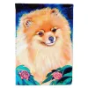 Pomeranian 2 Artwork House Flag