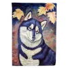 Siberian Husky - Fall Leaves - Artwork House Flag