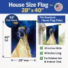 Great Dane 20 Artwork House Flag
