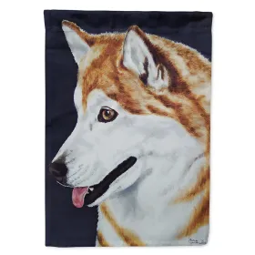 Siberian Husky   Artwork House Flag
