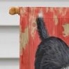 Border Collie Pups House Flag
