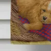 Puppies Artwork House Flag