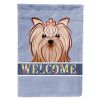 Yorkshire Terrier Welcome House Flag