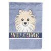 Pomeranian Welcome House Flag
