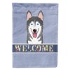 Alaskan Malamute Welcome House Flag