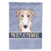 Borzoi Welcome House Flag