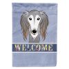 Saluki Welcome House Flag