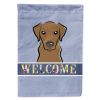 Labrador Retriever - Chocolate - Welcome House Flag