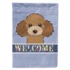 Poodle - Chocolate - Welcome House Flag