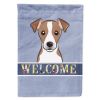 Jack Russell Terrier 1 Welcome House Flag