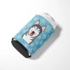 Alaskan Malamute Snowflake Design Can Hugger