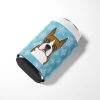 Boxer Snowflake Design Can Hugger