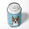 Boxer Snowflake Design Can Hugger