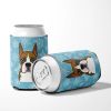 Boxer Snowflake Design Can Hugger